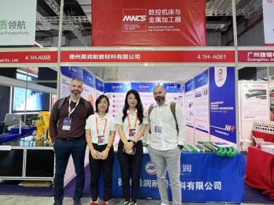 Dezhou Meirun lucet ad Shanghai Industrial turpis MMXXIV 